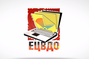 3D анимация лого "ЕЦВДО"