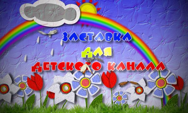 img3152202.png