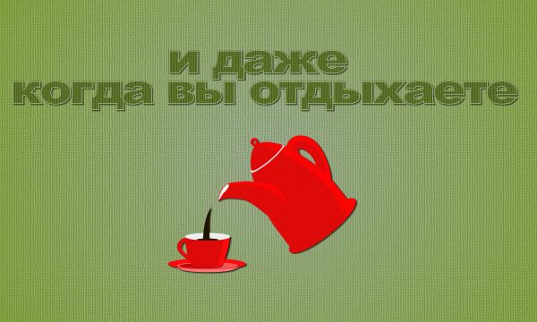 img3152197.png