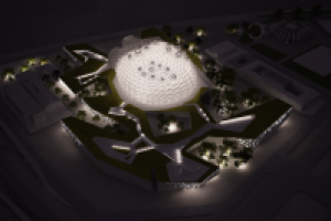 Много-функциональный комплекс на Фрунзенской набережной.