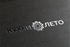 Работа 2618090