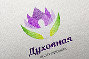 Работа 2259930