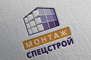 Работа 2211118