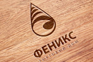 Работа 2211124