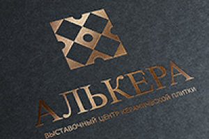 Работа 2226387