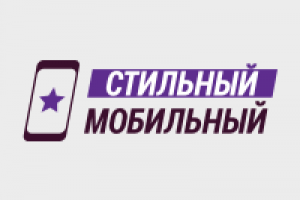 Работа 2226398