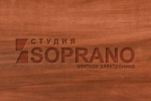 Работа 1115701