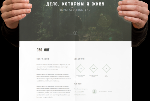 MyPortfolio