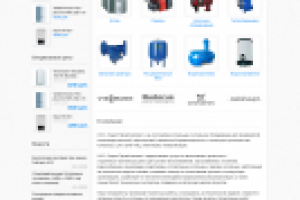 Компания Энергопромстрой