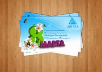 img438278.png