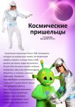 img437924.png