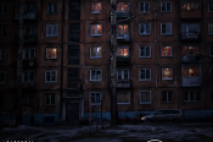 обложка диска