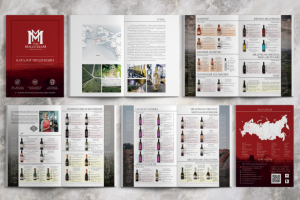 Дизайн и верстка каталога для Винного Дома "Millstream"
