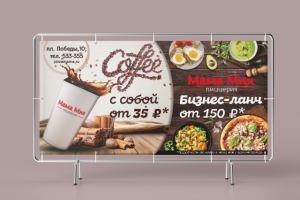 Работа 3414603