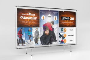 Работа 3321701