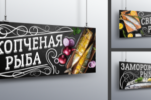 Система навигации магазина