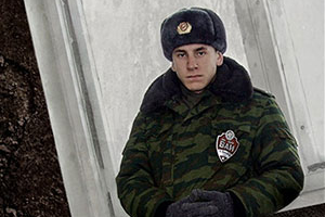 Стилизация фото