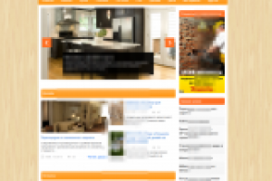 Строительный портал, статейный. ГЕО: Россия