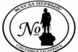 Работа 2556894