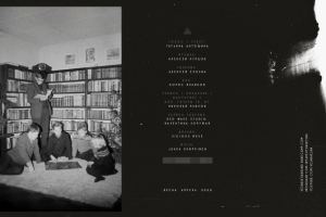 Cover Artwork (cassette)