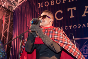 Работа 3856476