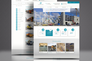 Сайт для компании "ГК СТРОЙСЕРВИС"