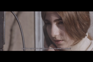 Перевод фильма "Lane 1974".