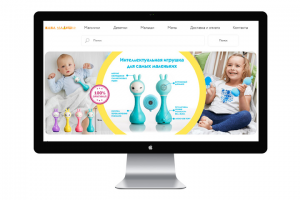 Баннер в стиле сайта papamalyshei.ru