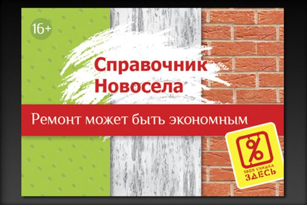 img1549866.png