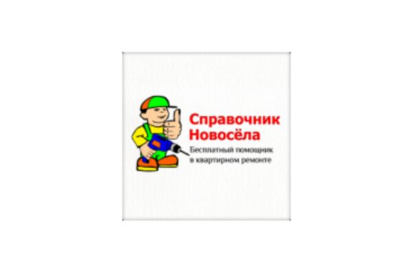 img1079269.png