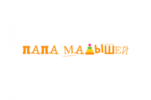 Для интернет-магазинга papamalyshei.ru