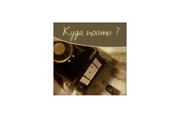 img1083953.png