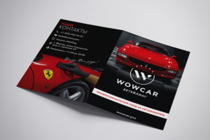 Детейлинг-центр «WOWCAR DETAILING» (буклет формата А4)