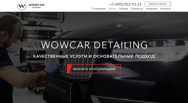 img3411427.png
