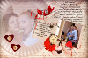 Фотокнига на день рождение(одна из страниц)