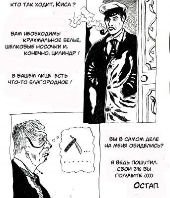 img3365526.png