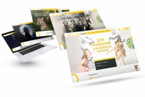 Дизайн web-баннеров для Московского зоопарка