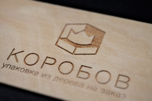 Бутик эксклюзивной упаковки Коробов