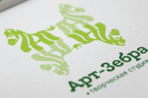 Московский зоопарк. творческая студия Арт-Зебра