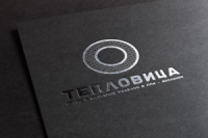 Логотип для компании производящей теплоизоляцию