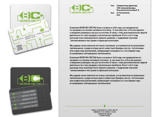 img3163586.png