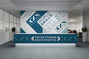 Конкурс на брендинг Казань Экспо (15 место из 73)