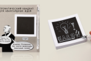 Работа 2182775