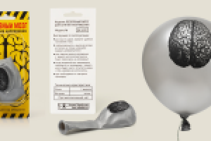 Работа 2182774