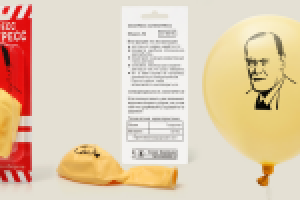 Работа 2182773