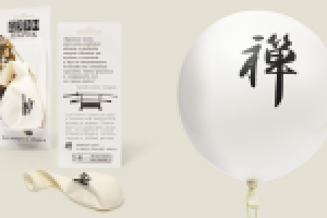 Работа 2182772