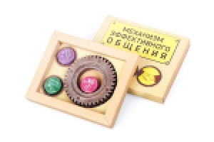 Работа 2182811