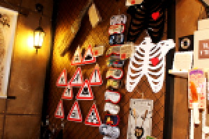 Работа 2182762