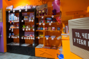 Работа 2182753