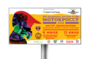 Работа 2182752